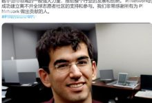 更新了!放鸽子了!太让先锋失望了!项目方你们到底要干嘛啊!_派想网