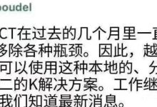 重磅功能来啦?方便管理 加快开放_派想网