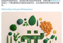 全玩完了！明确12月1日开放？还是直接停止，可以下米？_派想网