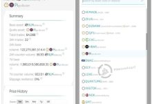 恒星超级钱包现已支持Pi币_派想网