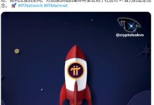 终于打通了!住 网完成全球大降,4个好消息,先峰沸腾了_派想网