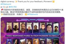 就在今天!住网刷新了!时间11月27,博士出手,大家的好运来了!_派想网