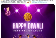 好消息!博士发言:坚持了四年,我们终于要融入实体商业了_派想网