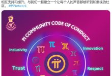 六个好消息!博士:主网即将开始!_派想网