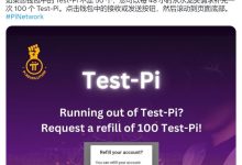 博士！15天之内将彻底清理以下四种情况账户！假的！不要相信，安心点闪！_派想网