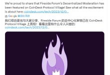 主网,一个没有300!还能不能富有?答案是:肯定能_派想网