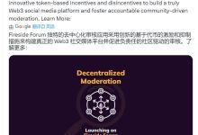 博士KVC最新政策！必须交520元才可以KVC，不交直接封号?_派想网