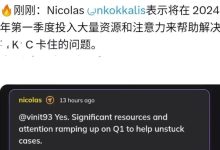 要发财了!博士2024年第一季度安排了,打造500起!_派想网