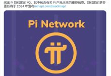首页更新!开网进入关键时刻,福气将至,财运已到!_派想网