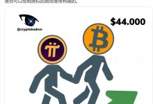 太突然了!住 网终于打通,1月15日有喜!2个好消息,先峰直接沸腾了!_派想网