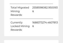 财运将至,福报来临!博士制定的开网条件要完成了,今年必然开网了_派想网