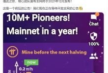 首页更新!2月1日-3月3日!迎接开网,你准备好了嘛?_派想网