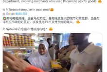 99%的人还没进来,所以,开网之前,必须安排这个!_派想网