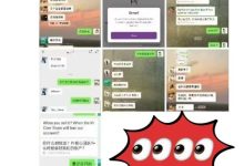 屯币用户再次第九项爆红，尼博士网络最新消息汇总_派想网