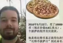 核心团队正在部署主网升级协议新版本,正在链上测试资产间转换代码,当前生态测试超过2.7万起,生态越多价值越高。_派想网