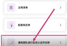 80%的要要丢掉他6年来获取的数字财富,速看!_派想网