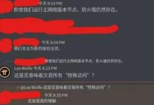 超过100万亿美元！当生态系统准备就绪时，所有这些都将逐渐流入$Pi_派想网