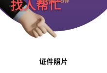 尼博士web3网络2025年3月24日先锋社区重要动态全解析_派想网