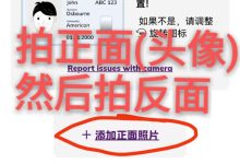 主网又掀起了新一轮“清零”,老四表明:有两类清理方式,第二类大部分先锋都还不清楚!_派想网