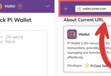 发大财了！老四紧急通告：迁移总量70.1亿，人均575.6枚，最后产出的118亿枚将如何分配？_派想网