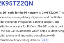 PI 先驱者们有福了！_派想网