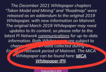 Pi Network通过MiCA合规？币安都还未通过MiCA合规_派想网
