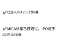 #PiNetwork已迁移到主网,但防火墙尚未移除_派想网