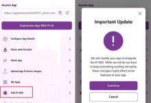 Pi Network重磅上线Pi SDK集成功能:Pi App Studio开启主网应用与生态爆发新阶段_派想网