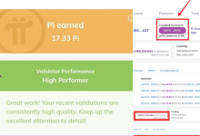 Pi Network疑似开始发放KYC验证奖励：链上数据出现新动向_派想网