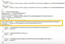 Pi Network测试网迎来Soroban智能合约里程碑:首次真实合约调用与销毁交易落地_派想网