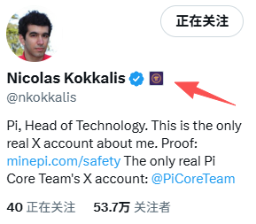 Nicolas Kokkalis