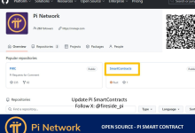 Pi Network开源智能合约代码意味着什么？从“封闭开发”走向真正透明的关键一步_派想网