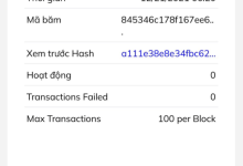 Pi Network交易手续费会再次降低吗?从主网发展历程看Pi生态与代币经济设计_派想网