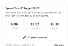 在 Pi2Day 2026 到来之际，通过 Vibe Coder 活动和 Launchpad 测试网代币为 Pi 生态系统做出贡献_派想网