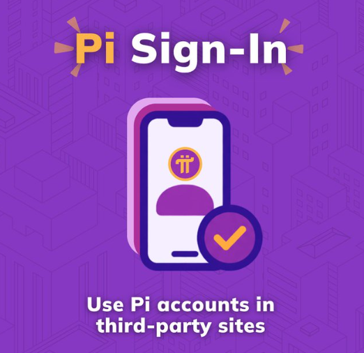 Pi2Day 2026：通过计算、人工智能和身份认证推进实用性和外部访问