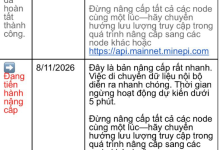 V27 会是 Pi 开放主网前的最后一步吗？路线图透露了什么信号_派想网