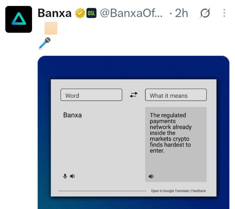 Banxa 突然提到 PI:受监管支付网络入场,Pi 全球支付基础设施迎来新信号?
