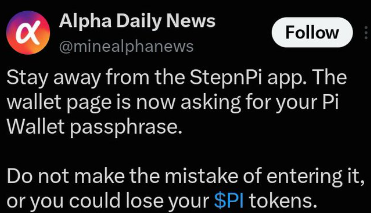StepnPi 是骗局吗