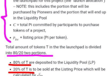 PiRC1 分配设计 2 是什么？Pi Launchpad 如何通过永久流动性和参与度奖励改变代币发行_派想网