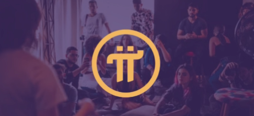 Pi Network App Studio 价格大调整