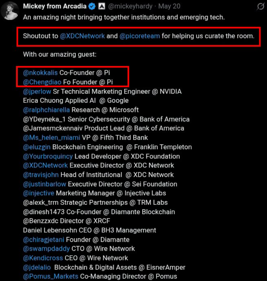 Pi Network与NVIDIA、Google等机构同场？Arcadia活动释放了什么信号