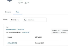 Pi Network升级至Protocol 27：V27主网升级正在推进，有哪些变化？_派想网