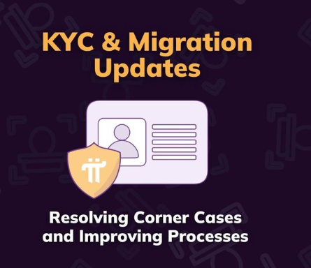 官方发布:KYC 和主网迁移最新进展:解决阻碍 KYC 申请和迁移进程的其他特殊情况并改进流程