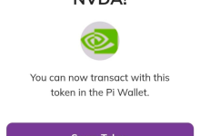 Pi 测试网出现 NVIDIA、Adidas 等“股票代币”：DEX 正在测试 RWA 玩法？_派想网