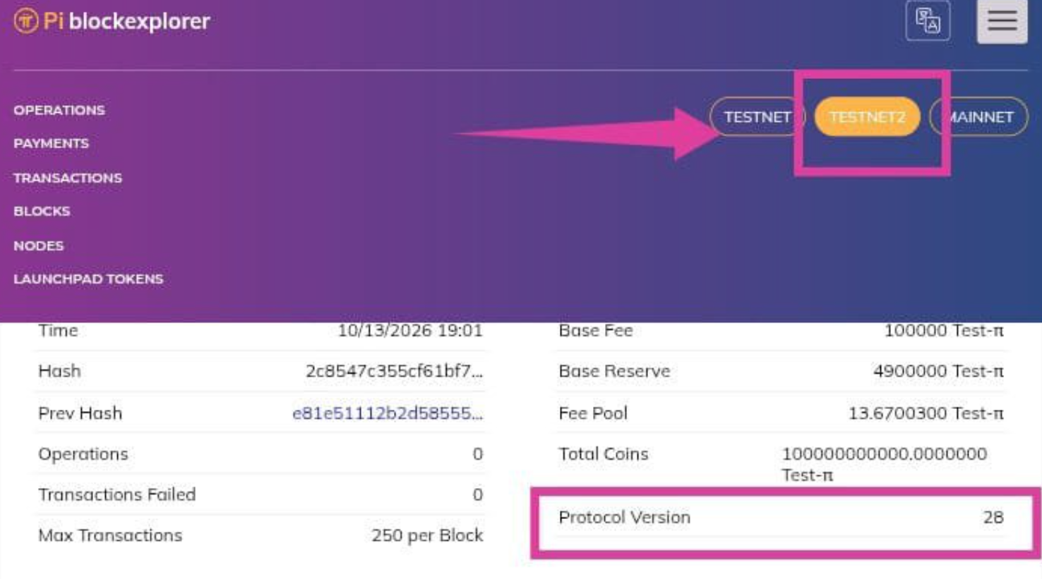 创历史!Pi Network 主网按时迎 Protocol 28 升级:项目方提速释放了什么信号?