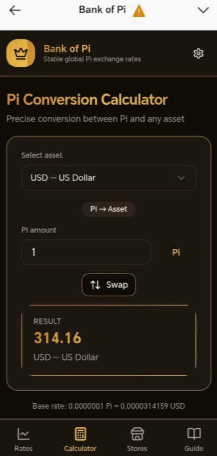 线下又现“Pi 银行 ATM”?炒作 1 PI = 314 美元!深度拆解背后的真相