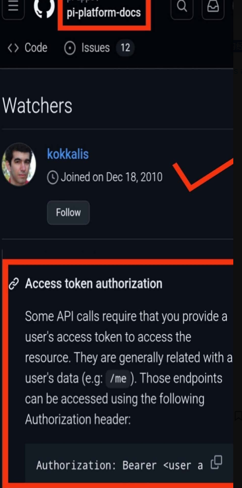 破译 Pi 双重价值机制!从 Access Token 到交易所 KYB,看 Core Team 如何保护真实先锋