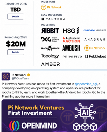Pi Network Ventures 资本版图曝光:与 Pantera 联合布局 AI 机器人与 Web3