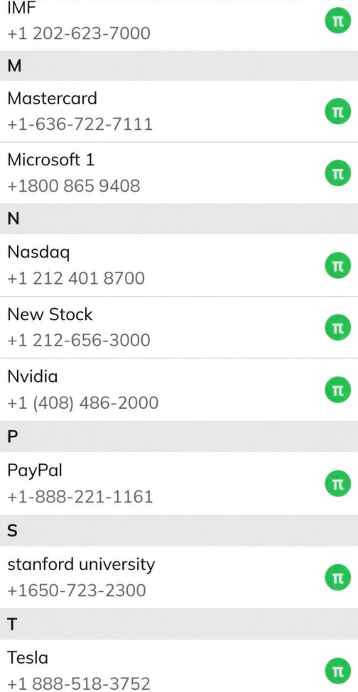 Pi Network通讯录出现Tesla、NVIDIA、Mastercard等名称?这到底意味着什么